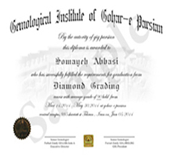 گوهرشناسی گوهرشناسی