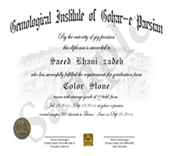 گوهرشناسی گوهرشناسی
