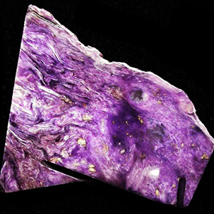 Charoite گوهرشناسی
