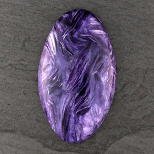 Charoite گوهرشناسی