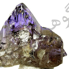 Tanzanite گوهرشناسی